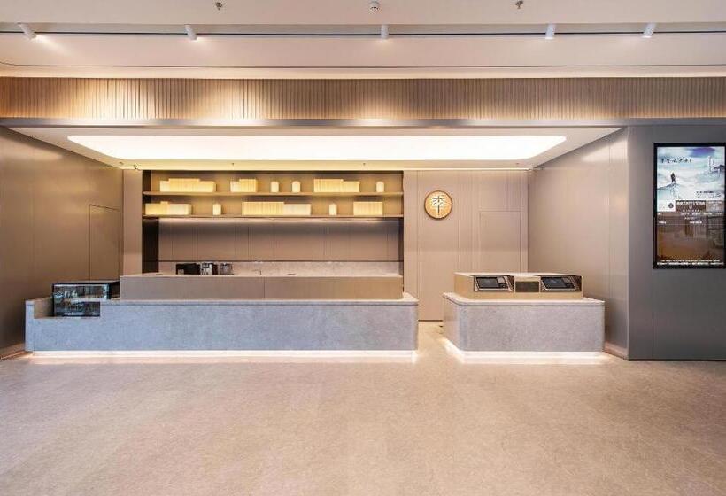 Ji Hotel Shenyang Zhong Street Gugong