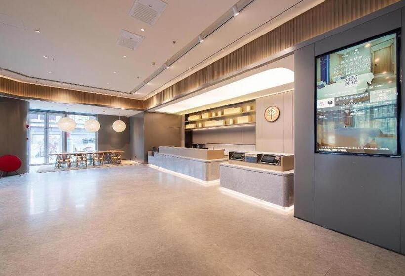 Ji Hotel Shenyang Zhong Street Gugong