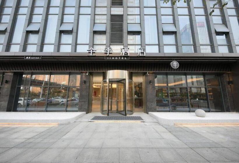 Lavande Hotel Wuxi East Railway Station