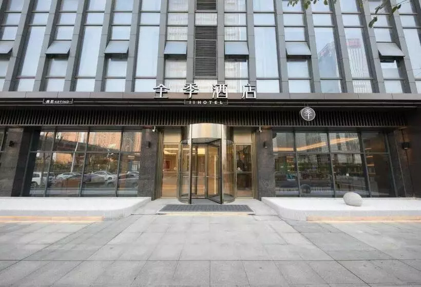 Lavande Hotel Wuxi East Railway Station