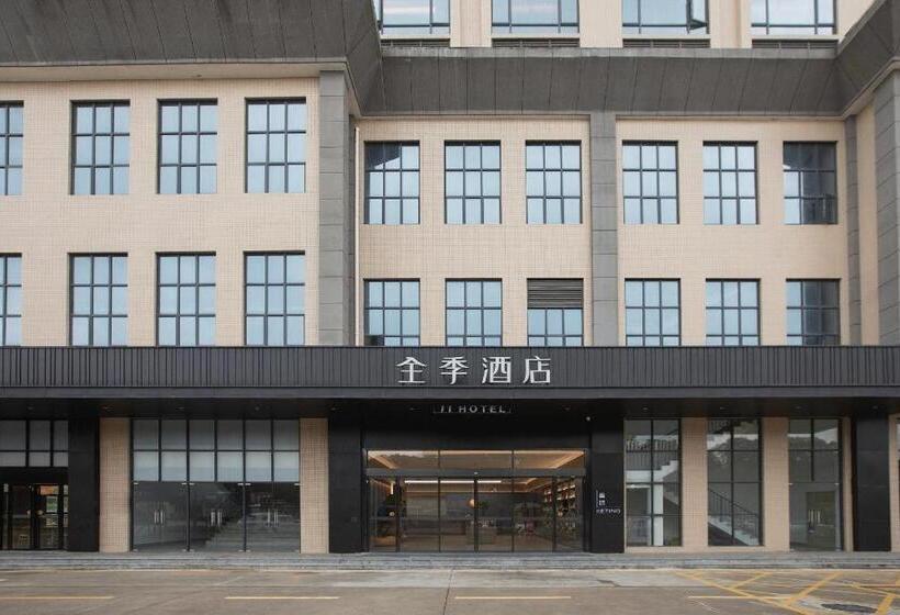 Ji Hotel Zhuhai Tangjiawan University Town