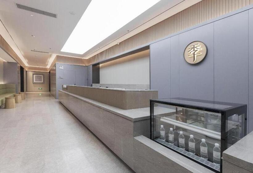 Ji Hotel Zhuhai Tangjiawan University Town