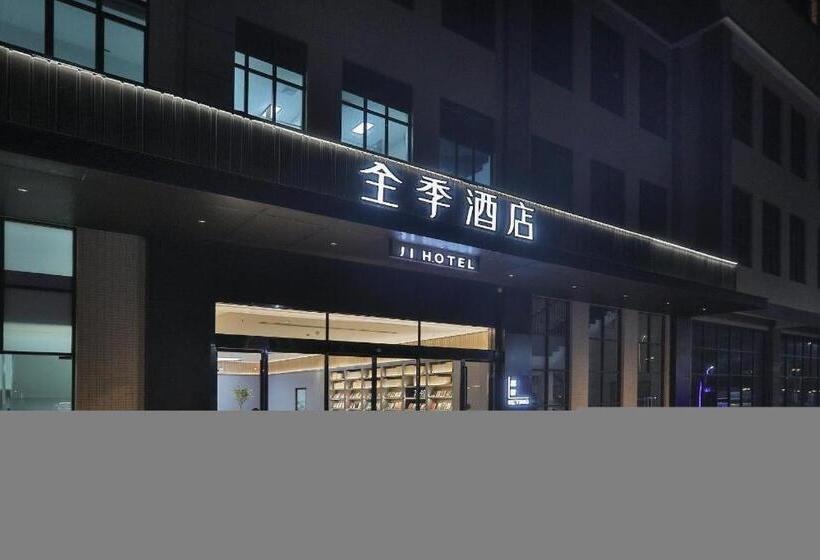 Ji Hotel Zhuhai Tangjiawan University Town