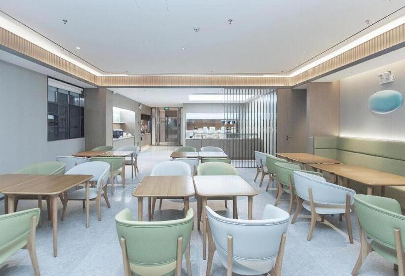 Ji Hotel Zhuhai Tangjiawan University Town