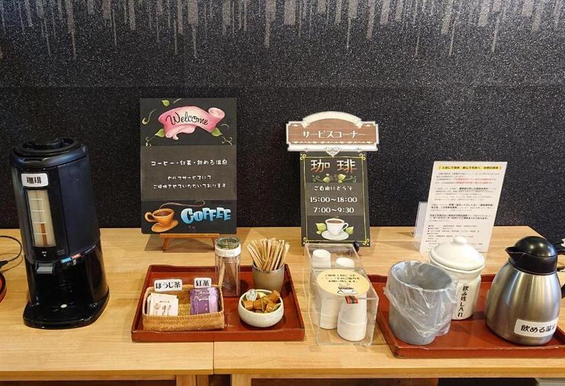 Ryokan ホテル晴山