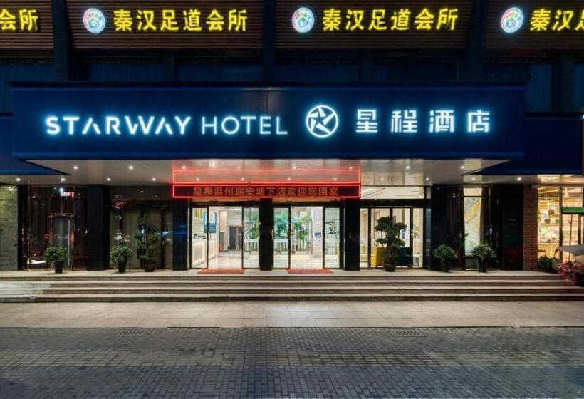 Starway Hotel Wenzhou Rui An Tangxia