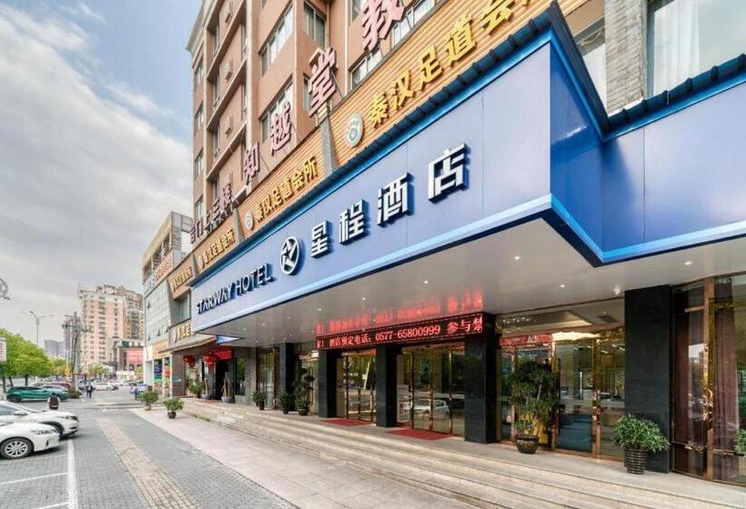 Starway Hotel Wenzhou Rui An Tangxia