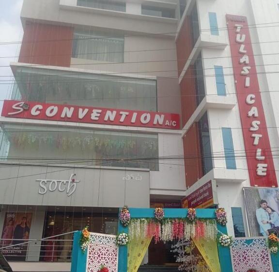 فندق S Conventions And Tsr Grand