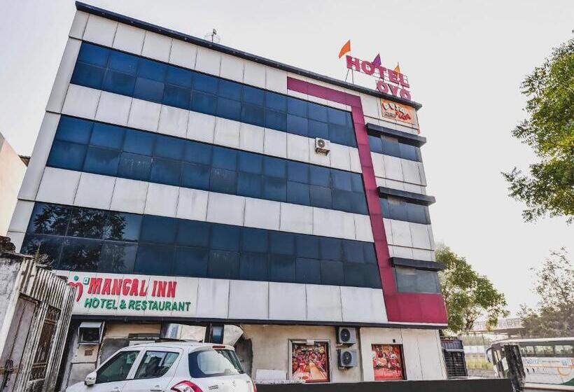 Отель Collection O Mangal Inn