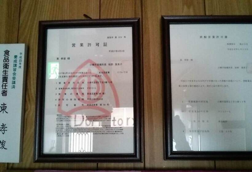 Bed and Breakfast Dormitory L   Hostel