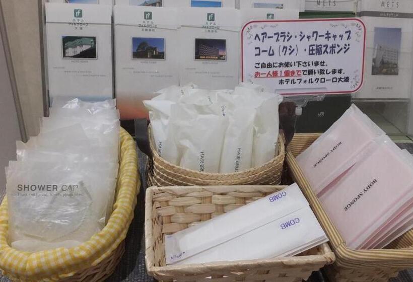 فندق Folkloro Ominato