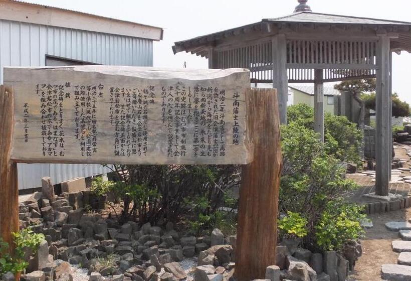 فندق Folkloro Ominato