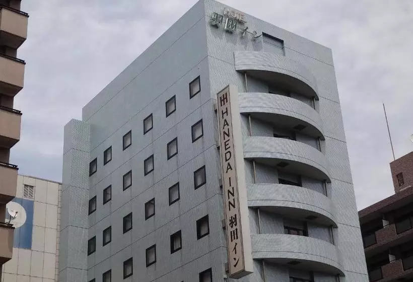 ホテル Haneda Inn