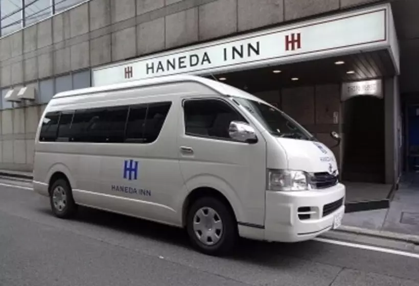 ホテル Haneda Inn