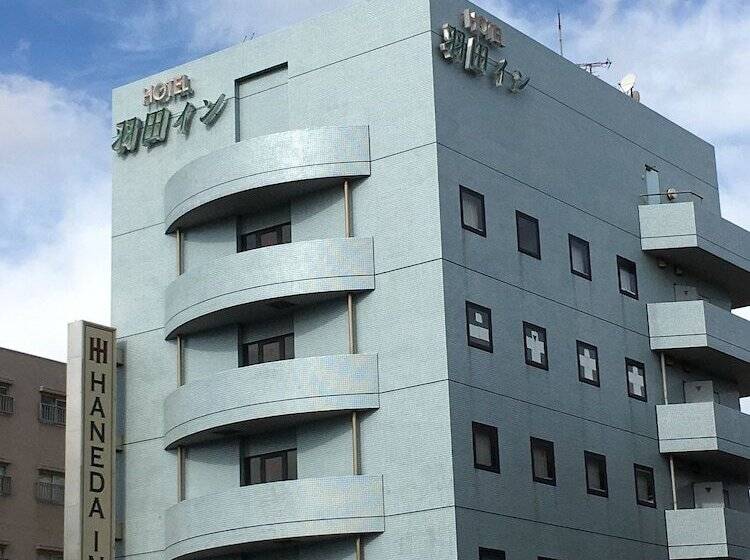 Отель Haneda Inn