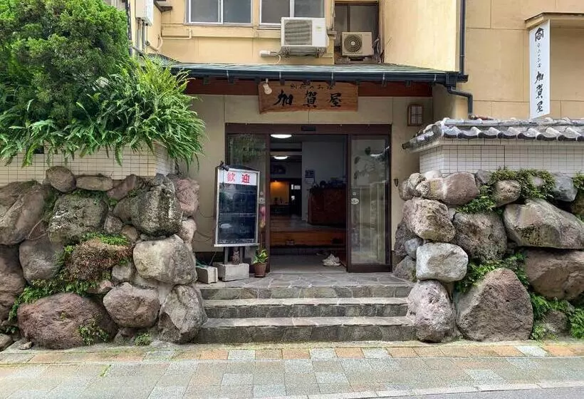 Ryokan Beppu No Oyado Kagaya