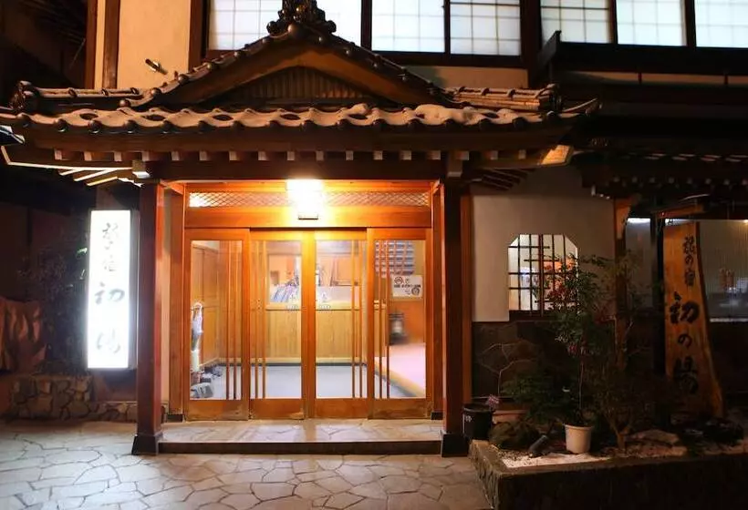 旅館 Hatsunoyu