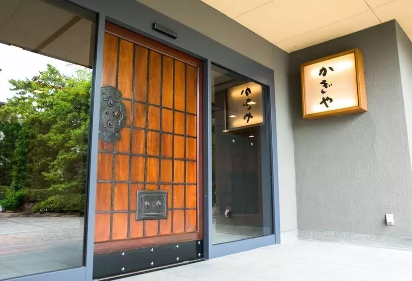 旅館 Kagiya