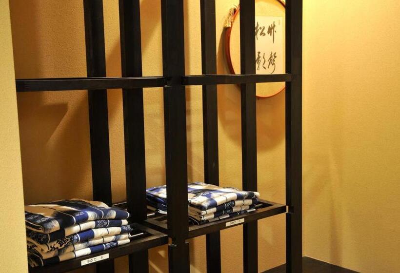 ריוקאן Maruyama Onsen Kojyokan