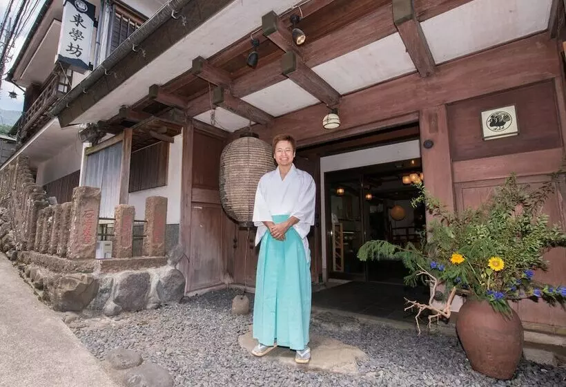 旅館 Togakubo