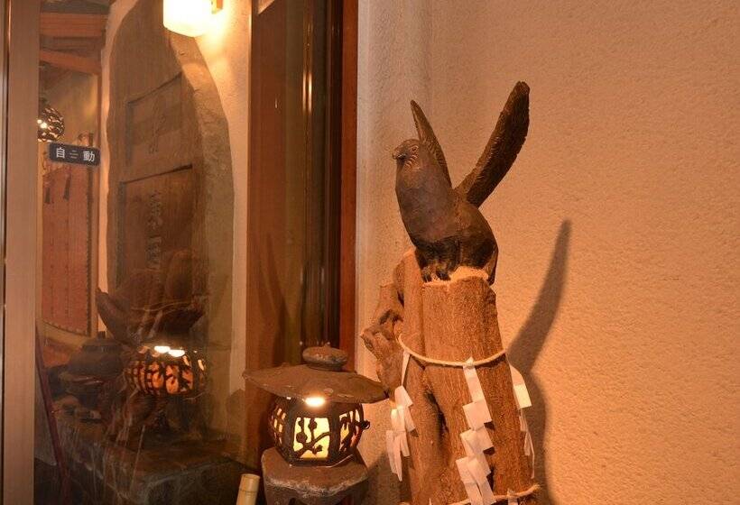 ריוקאן Togakubo