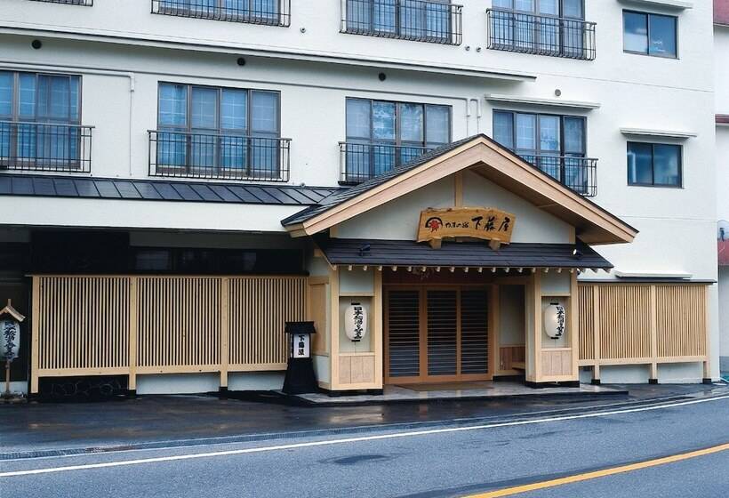 ريوكان Yama No Yado Shimofujiya