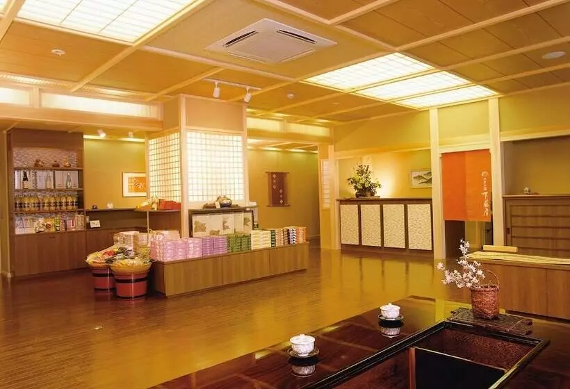 Ryokan Yama No Yado Shimofujiya