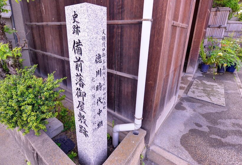 Ryokan Bingoya