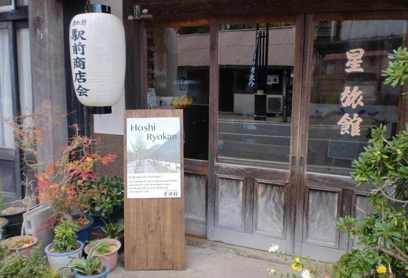 Hoshi Ryokan
