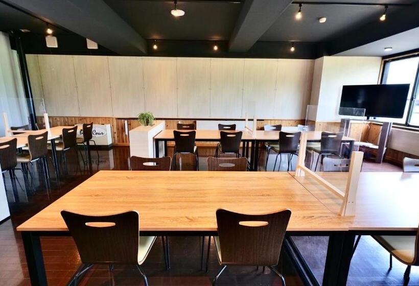 Отель Belle Cour Inomata