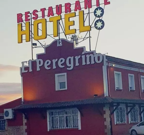 ホテル El Peregrino