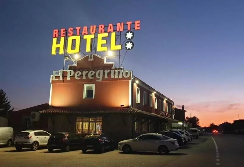 ホテル El Peregrino