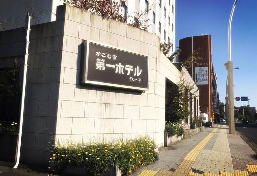 Kagoshima Daiichi Hotel Kishaba