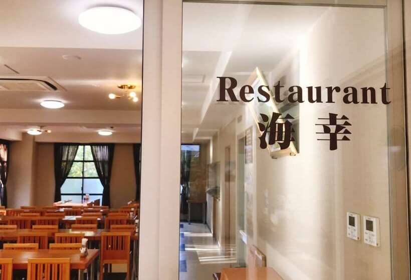 Kagoshima Daiichi Hotel Kishaba