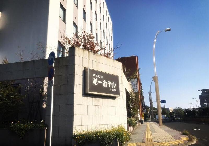 Kagoshima Daiichi Hotel Kishaba