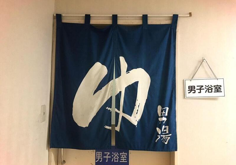 Kagoshima Daiichi Hotel Kishaba