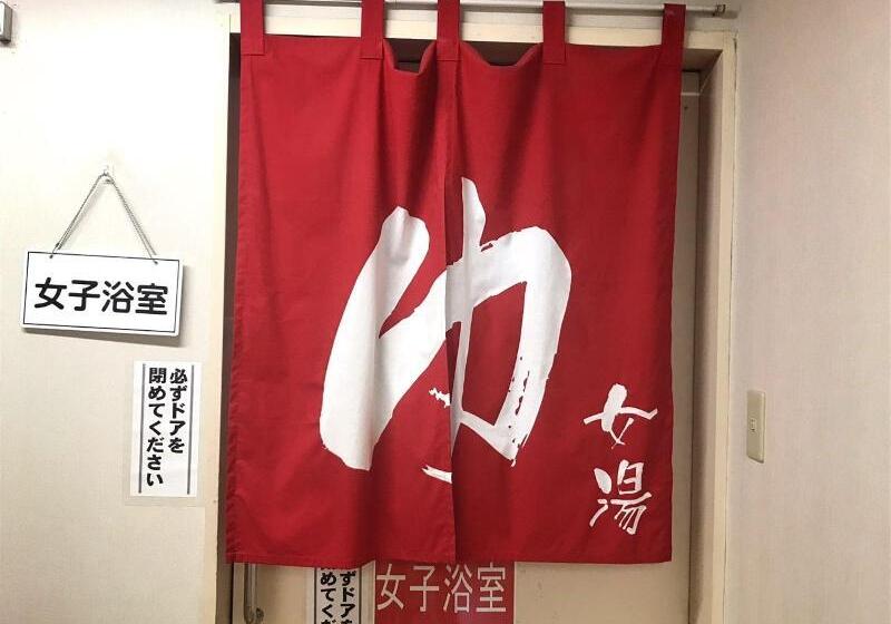 Kagoshima Daiichi Hotel Kishaba