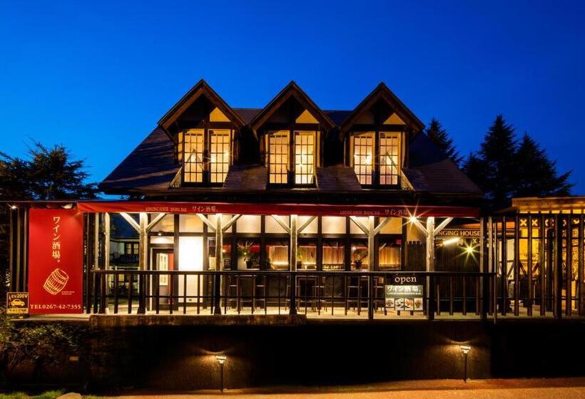 Karuizawa Hotel Longing House