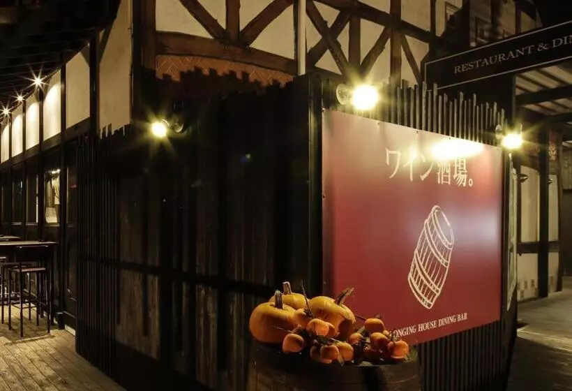 Karuizawa Hotel Longing House