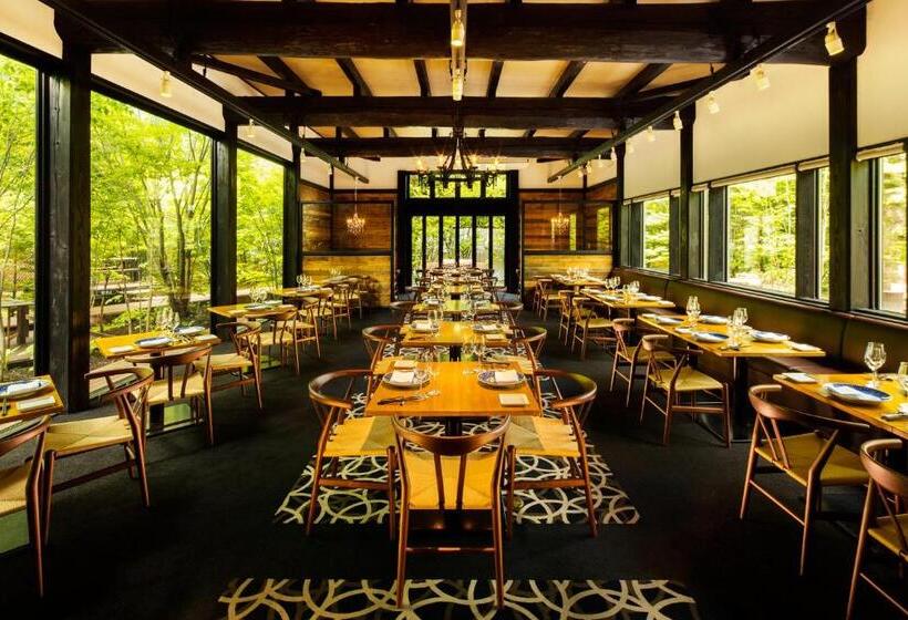 Karuizawa Hotel Longing House