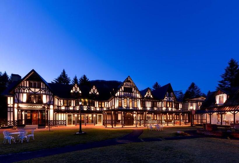 Karuizawa Hotel Longing House