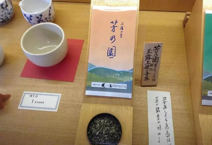 هتل Matsumoto Tourist
