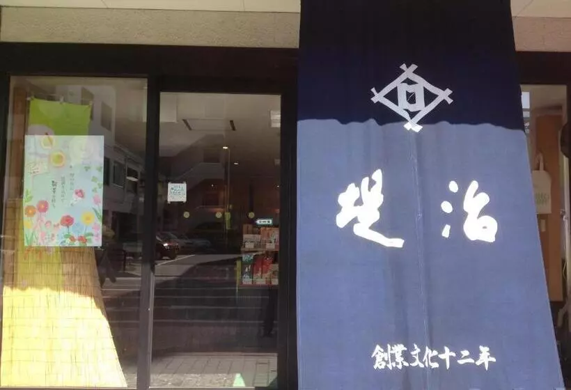 هتل Matsumoto Tourist