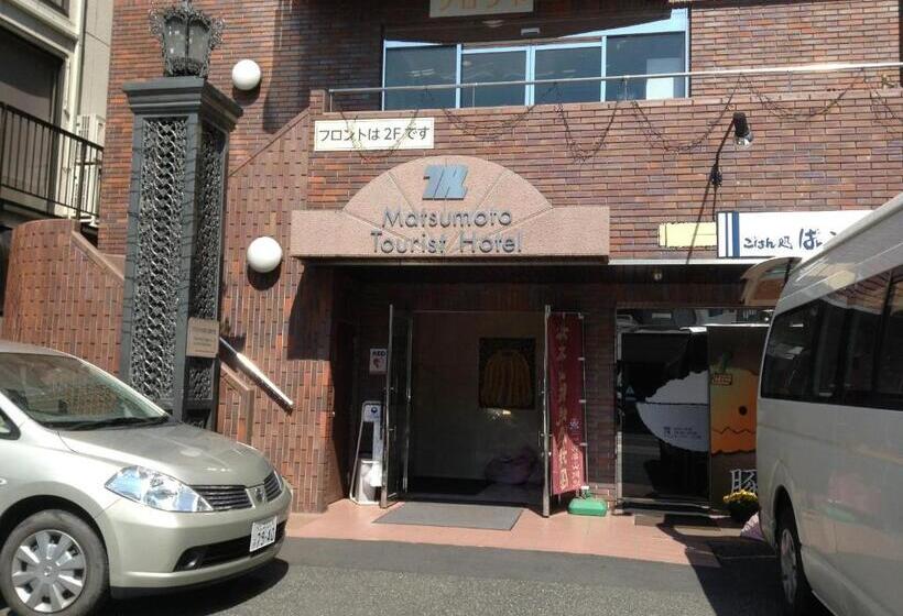 فندق Matsumoto Tourist