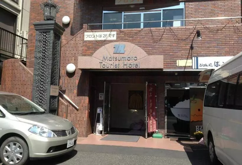 هتل Matsumoto Tourist