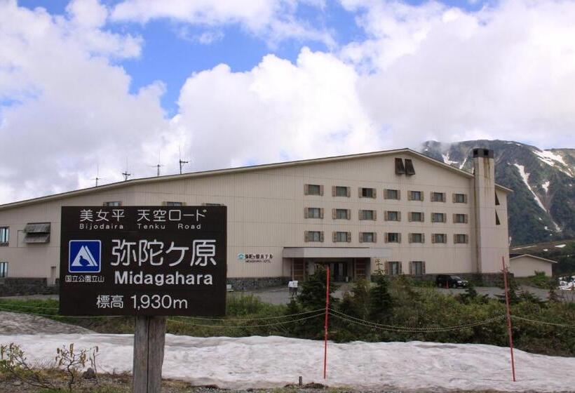 Hotel Midagahara