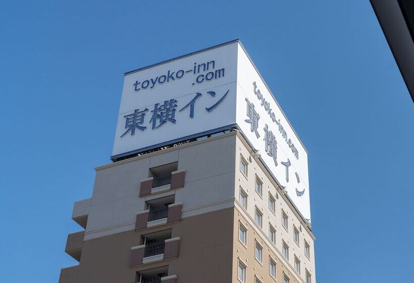 酒店 Toyoko Inn Fujiedaeki Kitaguchi