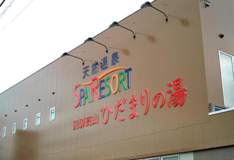 Natural Onsen Hostel Hidamari No Yu