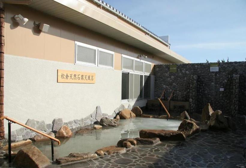 Natural Onsen Hostel Hidamari No Yu