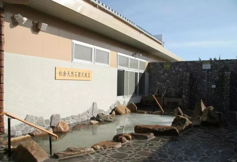 Natural Onsen Hostel Hidamari No Yu